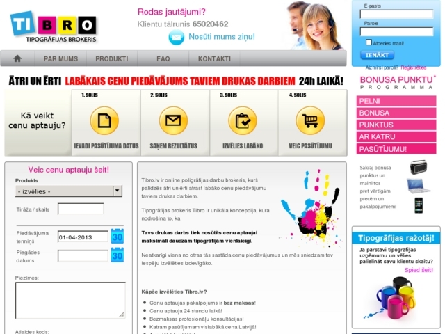 Tipogrāfijas brokeris, SIA