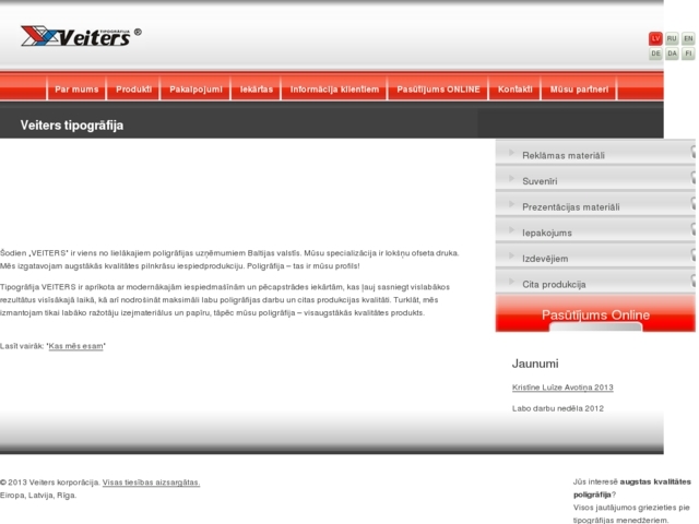 Veiters korporācija, SIA